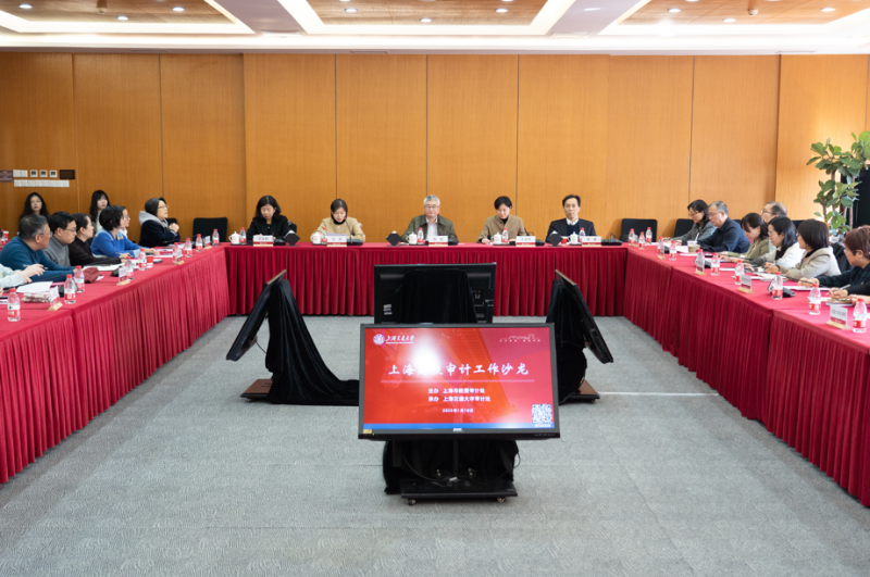 20250113_162244_353.png 图片1.png